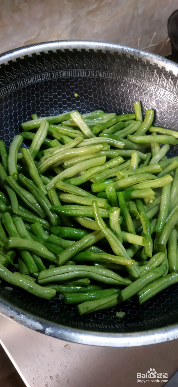 家庭版豆角焖面的做法