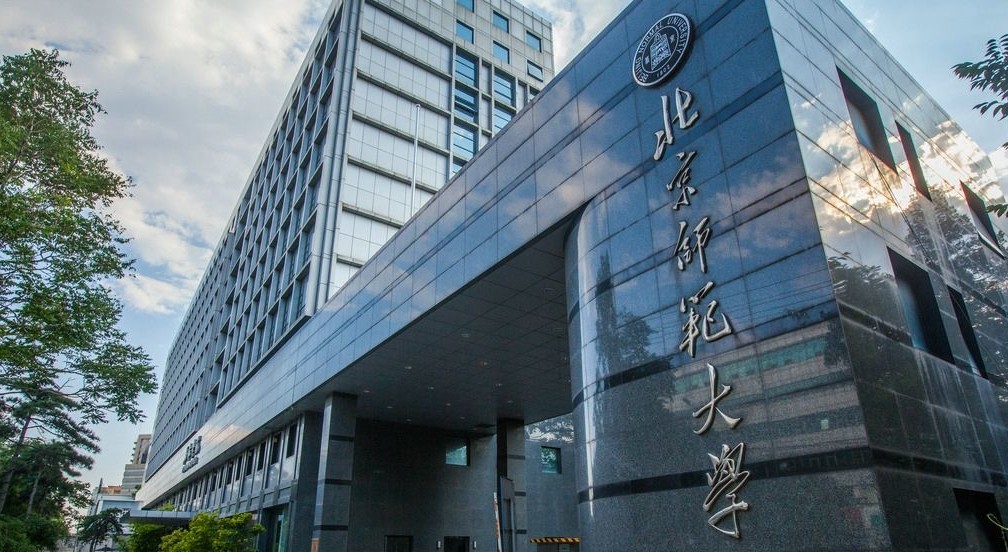 报北京师范大学后，就是所谓的师范生吗，毕业后就业如何，是不是一般都从事教师职业。