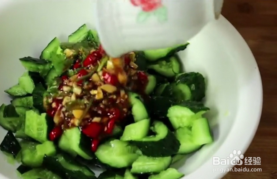 如何制作凉拌黄瓜?