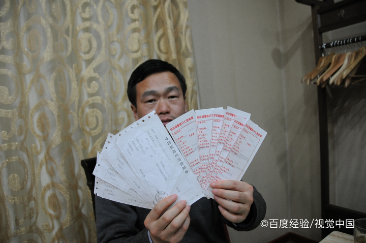 换身份证去哪里办理