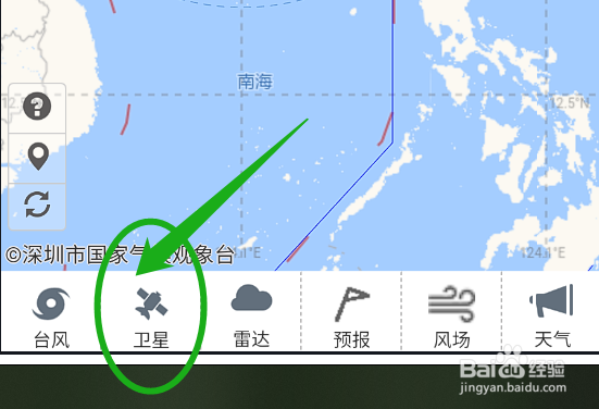 天气预报app怎么查看云层变化的卫星动态走势图