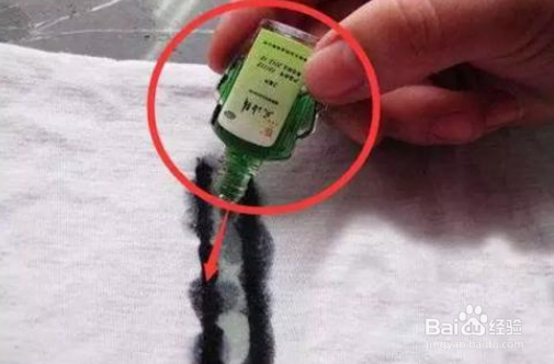 衣服染色了怎么能洗干净