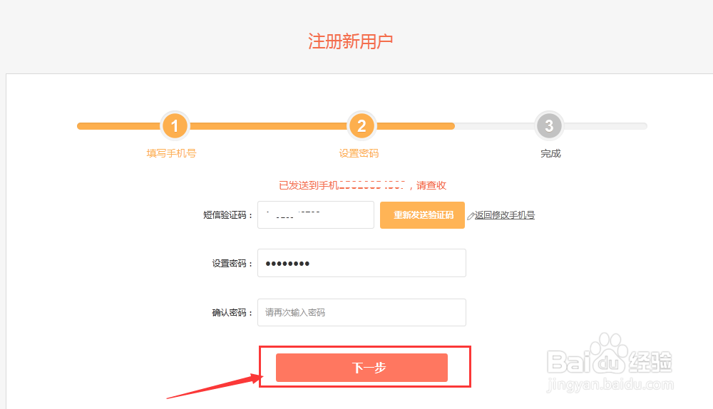 2026广州注册公司工商代办推荐—— 高效合规·创业第一步无忧指南西湖娱乐城- 西湖娱乐城官方网站- 西湖娱乐城APP