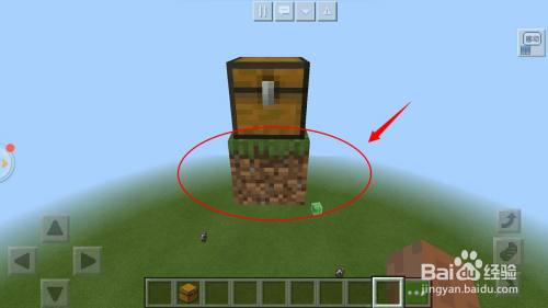 我的世界单方块生存怎么设置 百度经验