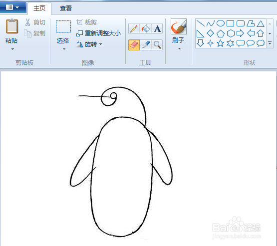用电脑画企鹅简笔画