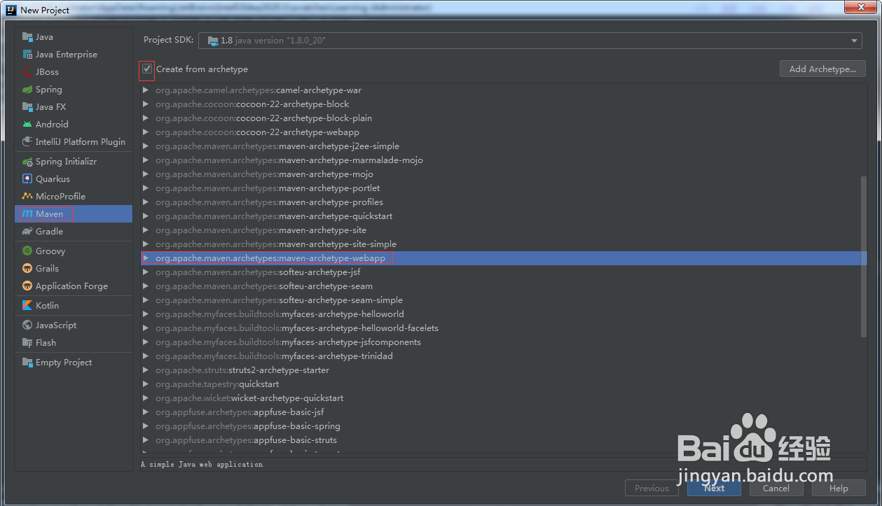 IntelliJ IDEA2020版如何创建Maven Web项目