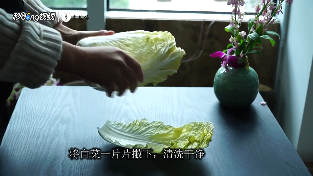 白菜蛋花汤怎么做