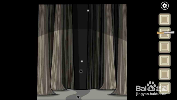 秀湖天堂岛攻略