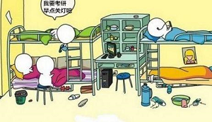 大学生应该如何处理好与室友的关系