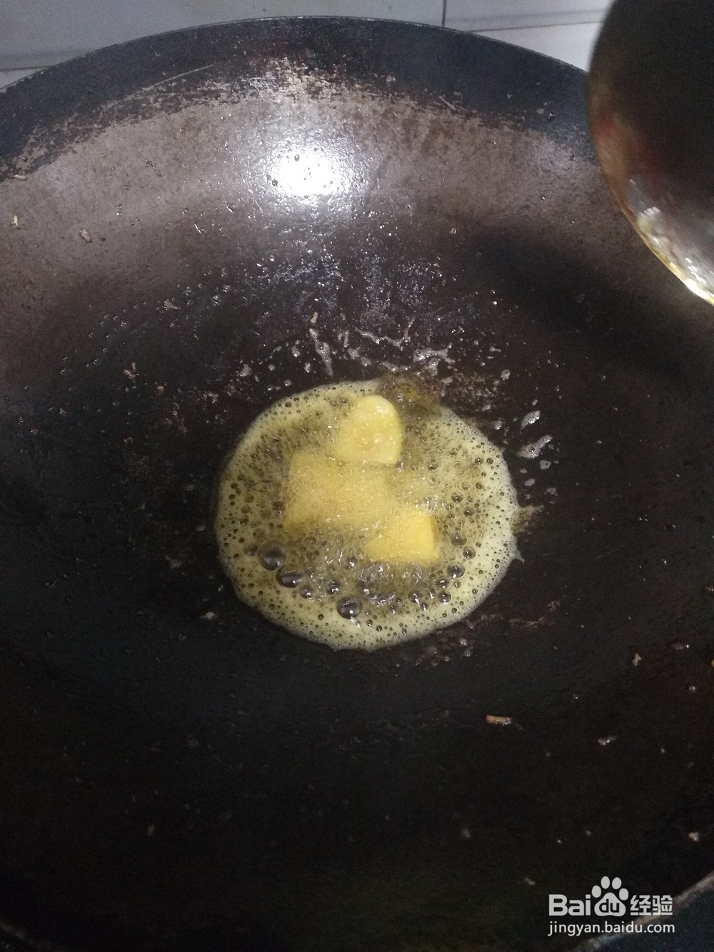 家常菜--青菜烧牛肉