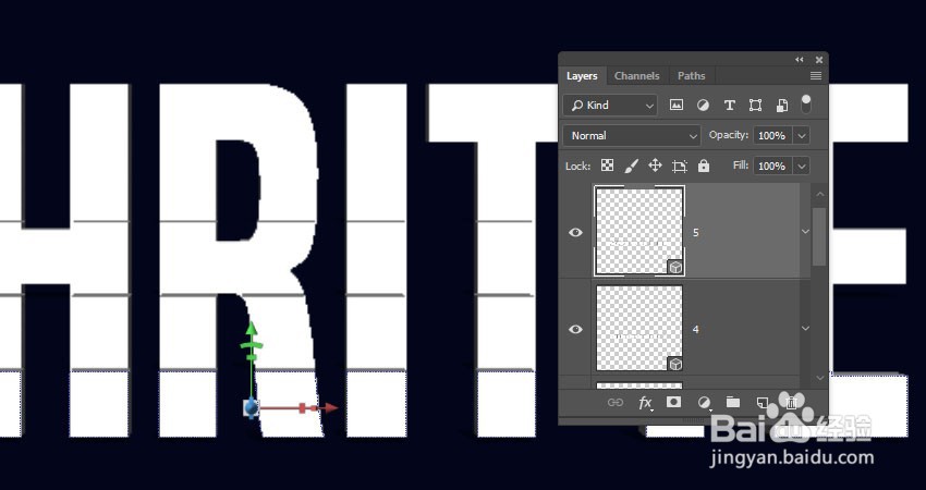 如何在PS中制作3D折叠步骤文字效果