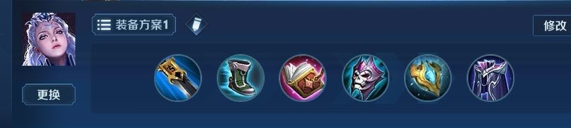 王者荣耀露娜技能和上分小技巧