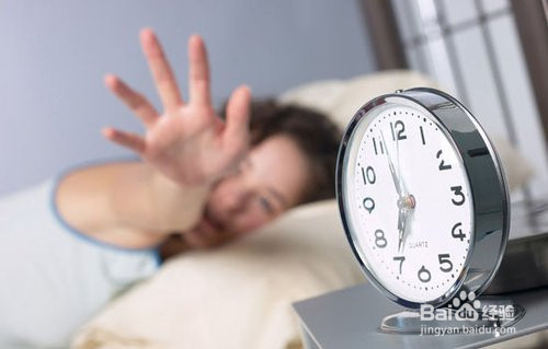 怎样提高睡眠质量