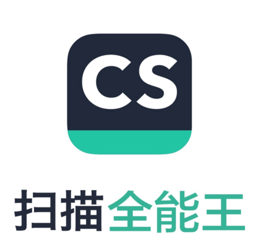 不小心充扫描全能王的会员怎么退款