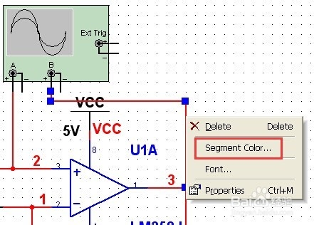 电路仿真软件multisim