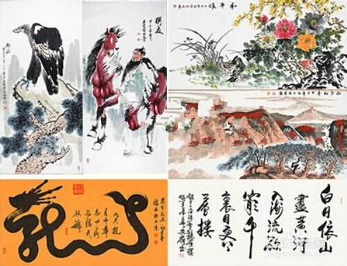 国宝家藏六大名家中国国礼书画大系