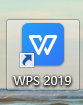 wps如何关闭自动备份