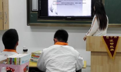 1、面对校园欺凌行为,我们小学生应该怎么做