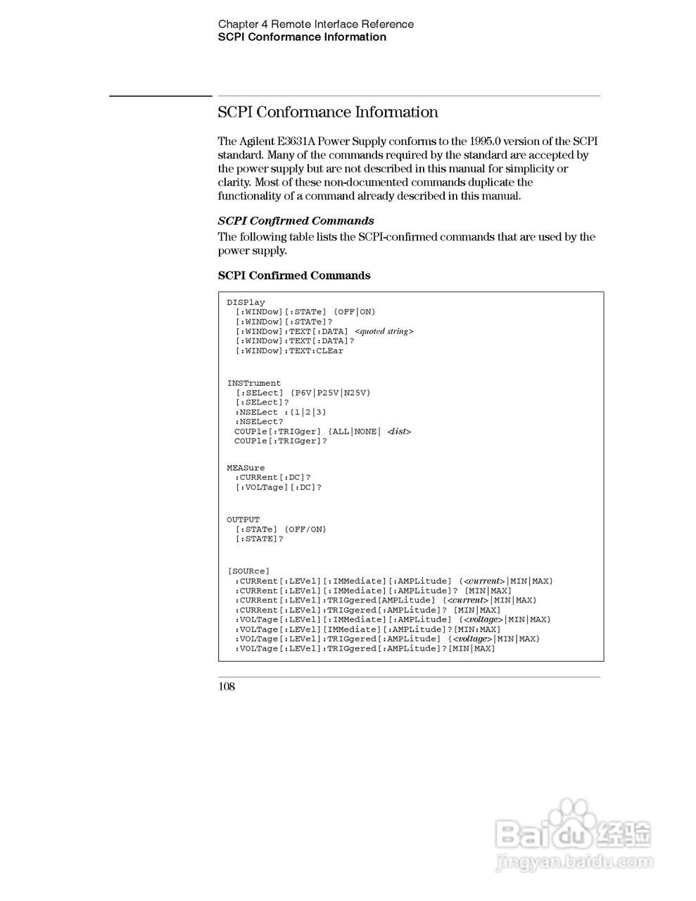 E3631A型80W三输出电源供应器操作手册:[11]