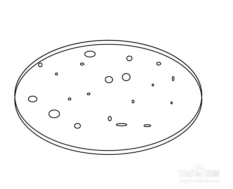 ai如何绘制卡通橄榄的方法