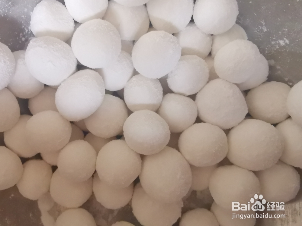 给对象做的桂花圆子南瓜羹