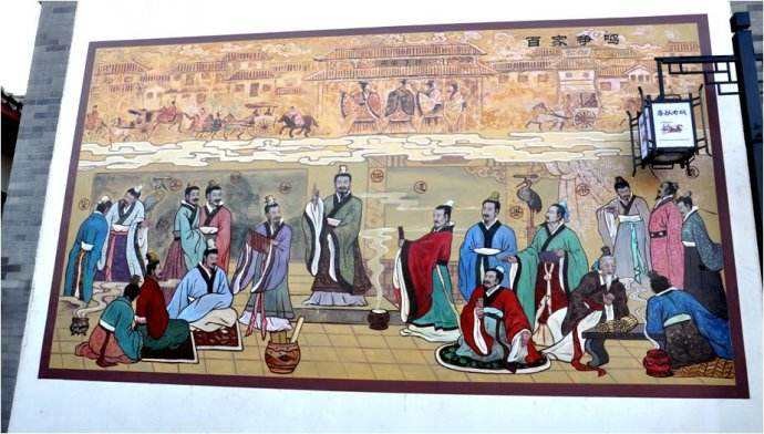 春秋战国时期,为什么会出现