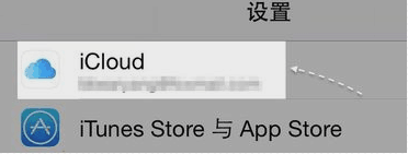 苹果6s plus手机掉了怎么找回丢失如何定位找回