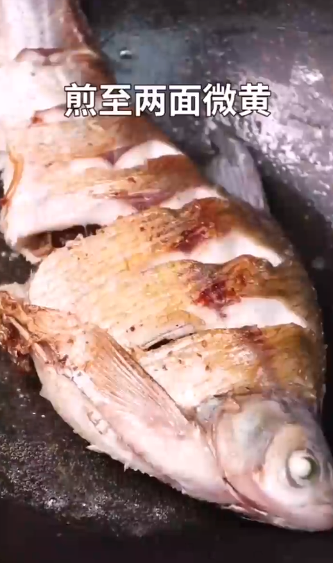 怎样做武昌鱼