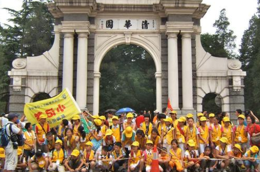 清华大学医学院为什么不出名