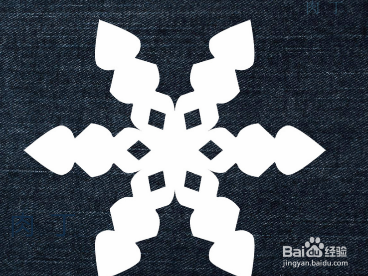 漂亮手工剪纸如何自制