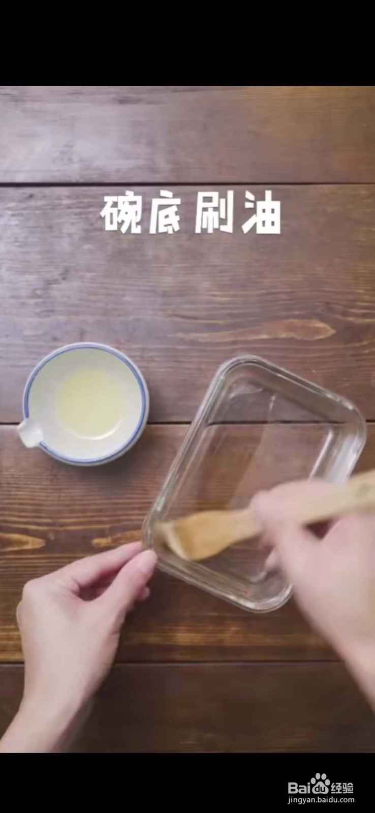 怎么做美味好吃的三色蛋