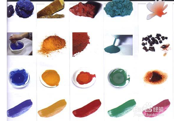 国画颜色青莲怎么调