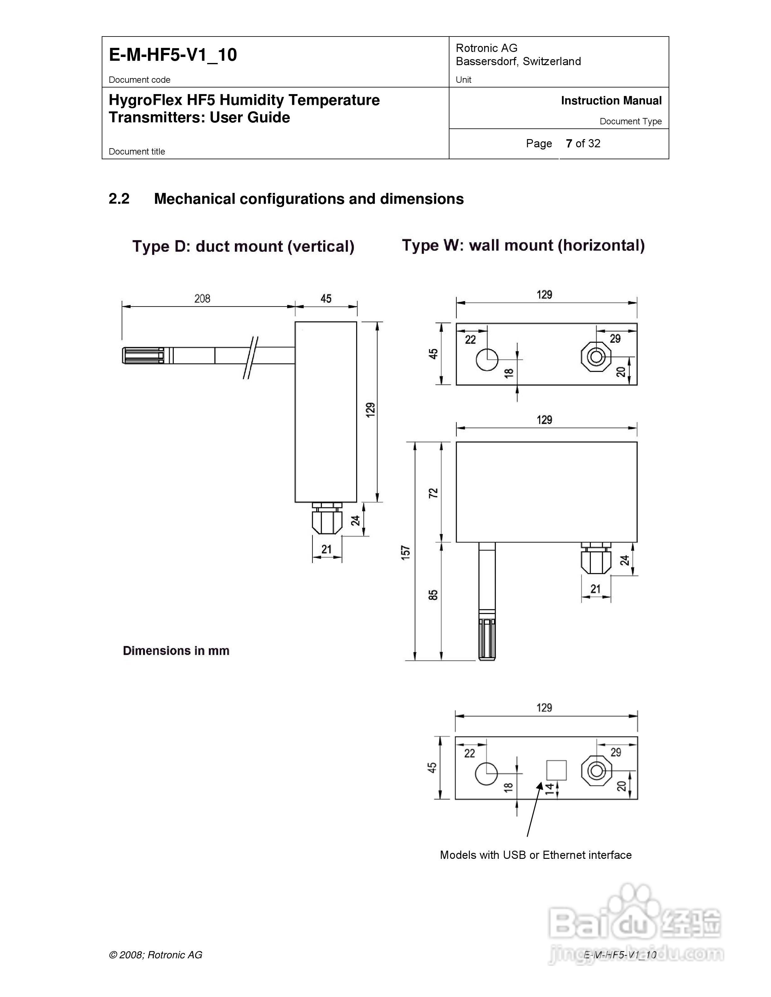 HF5工业温湿度变送器操作手册:[1]