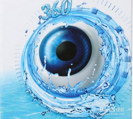 洗眼液安全使用规程