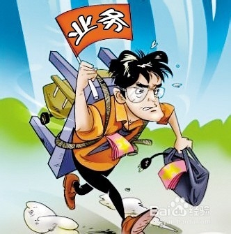 家装业务员怎么做？