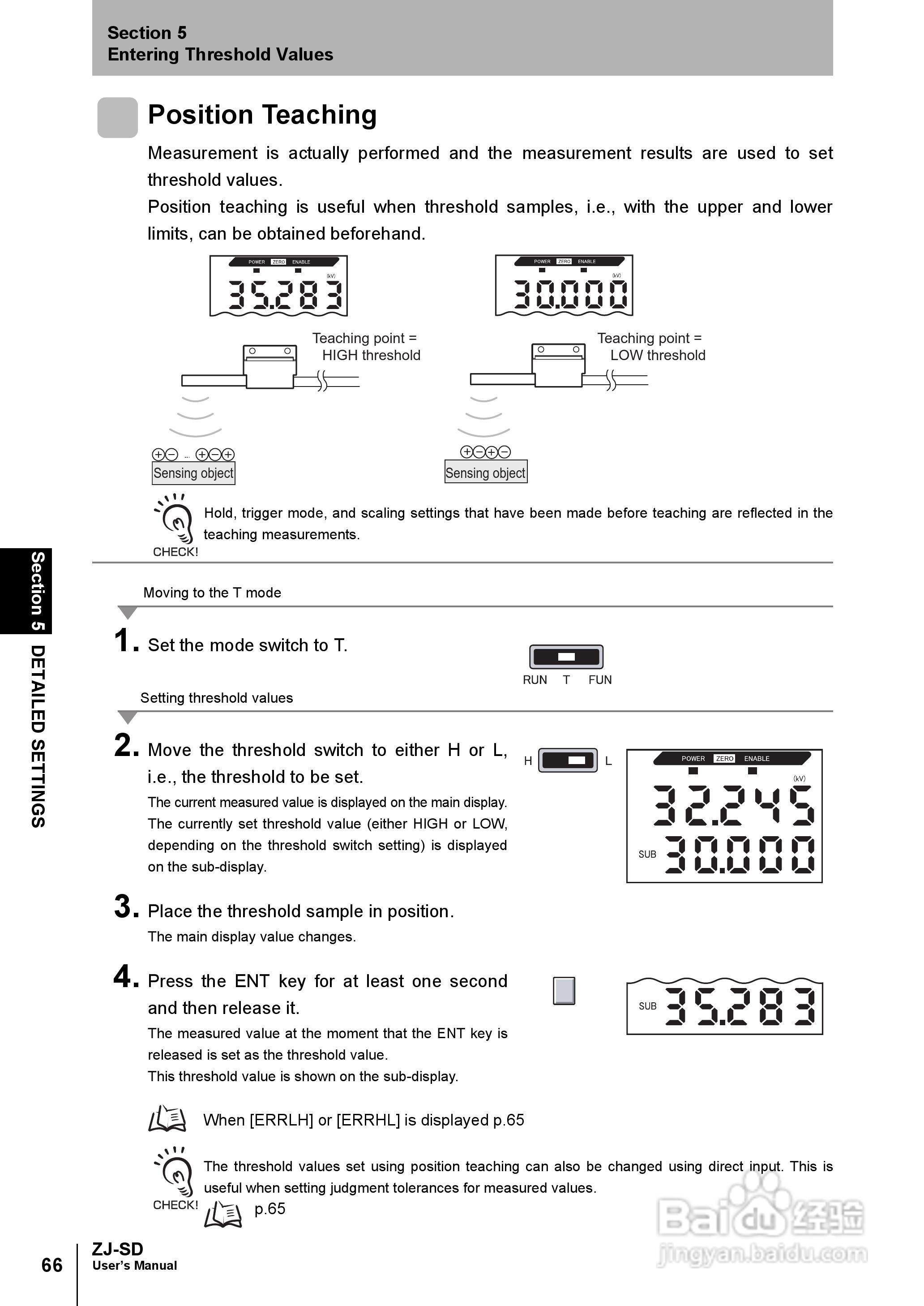 欧姆龙智能静电传感器ZJ-SD用户手册说明书:[8]