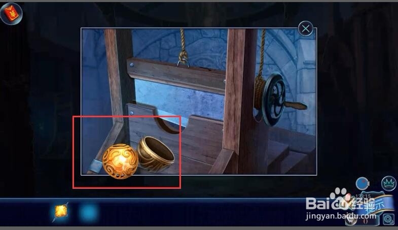 密室逃脱15神秘宫殿攻略126得到球形拐杖装饰