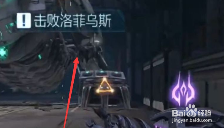逆战灵剑古月怎么放技能#校园分享#