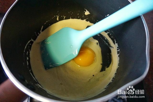 家庭自制鸡蛋吐司披萨