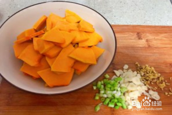 如何做美味的炒南瓜