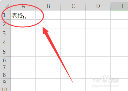 Excel中字母右下角数字怎样打上去