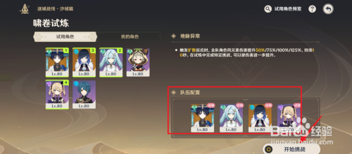 359bee5e4a237971cc6f976093196120a6cde3c9.jpg?x-bce-process=image%2Fresize%2Cm_lfit%2Cw_500%2Climit_1%2Fformat%2Cf_auto%2Fquality%2Cq_80