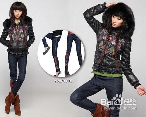 冬季短款羽绒服搭配,演绎轻盈活力冬日