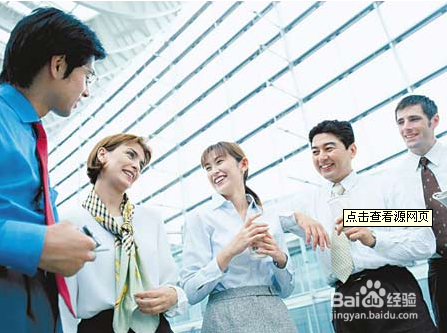 怎么样可以得到领导重视