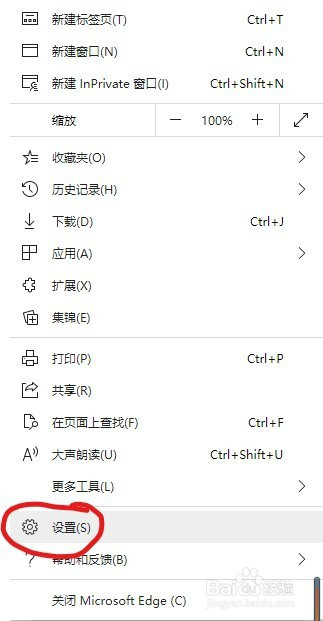 359bee5e4a237971cdd8966e93196120a6cde31e.jpg?x-bce-process=image%2Fresize%2Cm_lfit%2Cw_500%2Climit_1