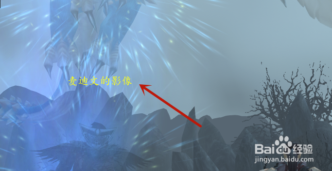 魔兽世界怀旧服主宰的露台在哪