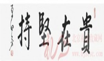 学习SEO有没有用处呢?