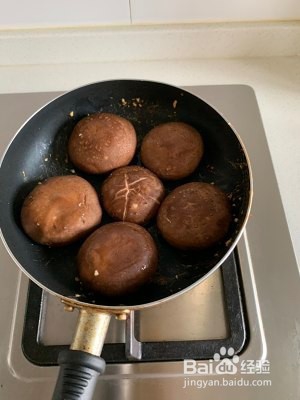 健康养生佳品蒜蓉煎香菇的做法