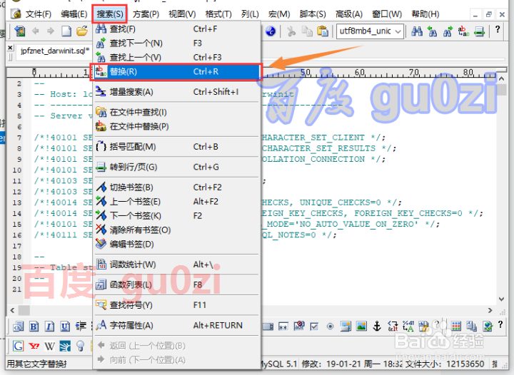 #1273 Unknown collation utf8mb4_unicode_ci