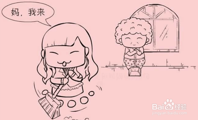 母亲节应该和妈妈说什么祝福的话